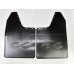 Mudguard 4X4 PVC (Black)